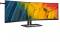 Миниатюра Philips 45B1U6900C/00, фото 2