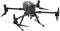 Миниатюра DJI Matrice 300 RTK CP.EN.00000222.03, фото 2