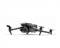 Миниатюра DJI Mavic 3 Pro Fly More Combo + DJI RC CP.MA.00000660.01, фото 3