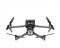 Миниатюра DJI Mavic 3 Pro Fly More Combo + DJI RC CP.MA.00000660.01, фото 4