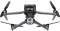 Миниатюра DJI Mavic 3 Pro with DJI RC CP.MA.00000654.01 / CP.MA.00000656.01, фото 2