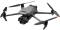 Миниатюра DJI Mavic 3 Pro with DJI RC CP.MA.00000654.01 / CP.MA.00000656.01, фото 5
