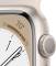 Миниатюра Apple Watch Series 8 GPS 45mm Starlight Aluminum Case with Starlight Sport Band MNP23, фото 6