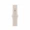 Миниатюра Apple Watch Series 7 GPS + Cellular 41mm Gold Stainless Steel Case with Dark Cherry Sport Band MKHY3, MKHG3, фото 3