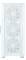 Миниатюра Zalman i3 NEO WHITE I3NEOWHITE, фото 2
