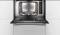 Миниатюра Bosch CDG634AS0, фото 3