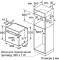 Миниатюра Bosch HSG7364B1, фото 5