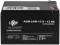 Миниатюра LogicPower AGM LPM 12 - 12 AH 6550, фото 3