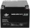 Миниатюра LogicPower LPM 12 - 26 AH, фото 2
