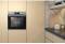 Миниатюра Whirlpool OMSR58CU1SX, фото 5