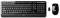 Миниатюра Hewlett Packard Deluxe Wireless Keyboard KZ256AA, фото 1