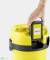 Миниатюра Karcher WD 2-18 1.628-500.0, фото 5