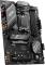 Миниатюра MSI B650 GAMING PLUS WIFI 911-7E26-008, фото 4