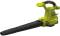 Миниатюра RYOBI RBV3000CSV, фото 1