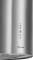 Миниатюра GRANADO Yuncos 1604-1200 inox GCH7436477, фото 3