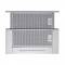 Миниатюра Weilor Slimline PTM 6140 SS 750 LED strip, фото 4