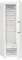 Миниатюра Gorenje R619EEW5, фото 4