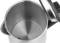 Миниатюра Ardesto EKL-X52E silver, фото 5