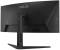 Миниатюра ASUS TUF Gaming VG34VQL3A 90LM06F0-B02E70, фото 4
