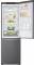 Миниатюра Lg GC-B459SLCL, фото 6