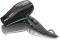 Миниатюра Babyliss BAB5510E, фото 2
