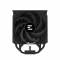 Миниатюра Zalman CNPS13XBLACK, фото 2