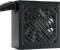 Миниатюра Xilence Gaming Gold (XP750R12.ARGB) 750W XN335, фото 3