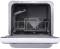 Миниатюра Midea MCFD42900GMINI-i, фото 4