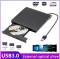 Миниатюра Maiwo Externap Optical Drive Black USB 3.0 K525, фото 1