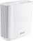 Миниатюра ASUS ZenWiFi XT8 V2 (1PK) White 90IG0590-MO3A30, фото 1