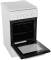Миниатюра Beko FSS52020DW, фото 3