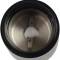Миниатюра First FA-5485-3, фото 2