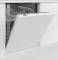 Миниатюра Indesit D2I HD524 A, фото 2