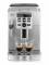 Миниатюра Delonghi ECAM25.120.SB, фото 1