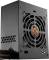 Миниатюра Sharkoon SilentStorm SFX Bronze 450W 4044951016402, фото 1