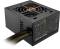 Миниатюра Sharkoon SilentStorm SFX Bronze 450W 4044951016402, фото 2