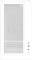 Миниатюра Zalman Zalman P10 White P10WHITE, фото 6