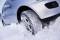 Миниатюра Nokian Hakkapeliitta 7 SUV 235/55 R18 104T XL, фото 14