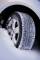 Миниатюра Nokian Hakkapeliitta 7 SUV 235/55 R18 104T XL, фото 15