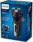 Миниатюра Philips Shaver series 3000 S3242/12, фото 2