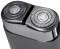Миниатюра Mijia Electric Shaver S600, фото 3