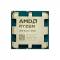 Миниатюра AMD Ryzen 5 8500G Tray 100-000000931, фото 1