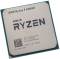 Миниатюра AMD Ryzen 5 5500GT Tray 100-000001489, фото 1