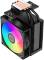 Миниатюра PCCooler R300 ARGB BK R300-BKAWYX-US, фото 6