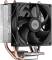 Миниатюра PCCooler R200-XXNWYX-US, фото 1