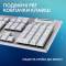 Миниатюра Logitech G915 X LIGHTSPEED TACTILE 920-012690, фото 6