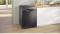 Миниатюра Bosch SMS4HVC03E, фото 5