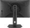 Миниатюра ASUS ROG Strix XG259QNS 90LM09M0-B01370, фото 3