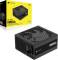 Миниатюра Corsair RM850x CP-9020270-EU, фото 1