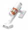 Миниатюра Xiaomi Mijia Vacuum Cleaner 2 Pro BHR6273CN), фото 4